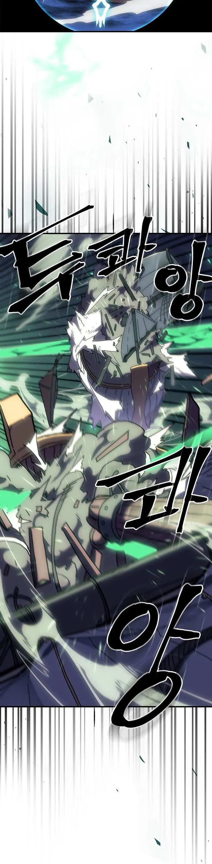 A Returner’s Magic Should Be Special Chapter 241 image 03_optimized